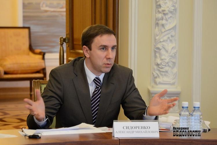 Дело свердловского экс-министра Сидоренко передано в суд