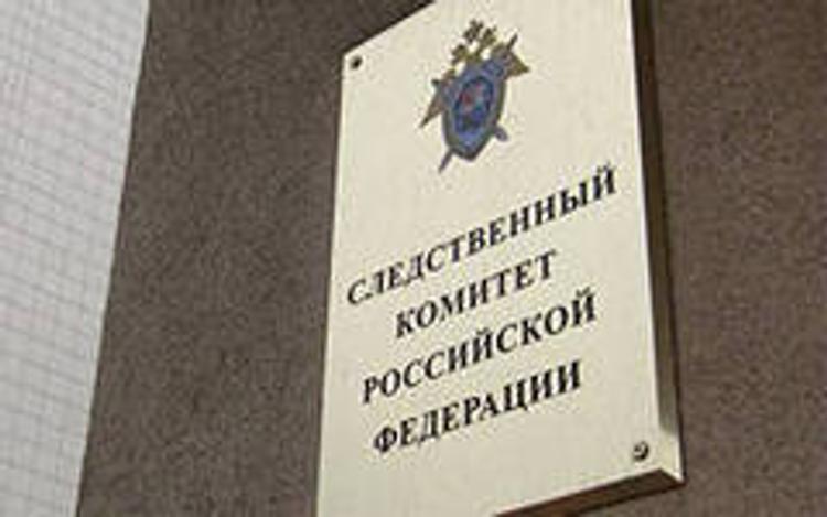 СКР: следователи начали проверку Трубчевского психоневрологического интерната