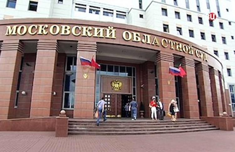 Подмосковные полицейские предотвратили побег
