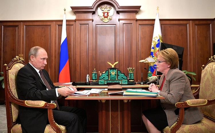 Скворцова рассказала Путину о доступности медицинской помощи в России