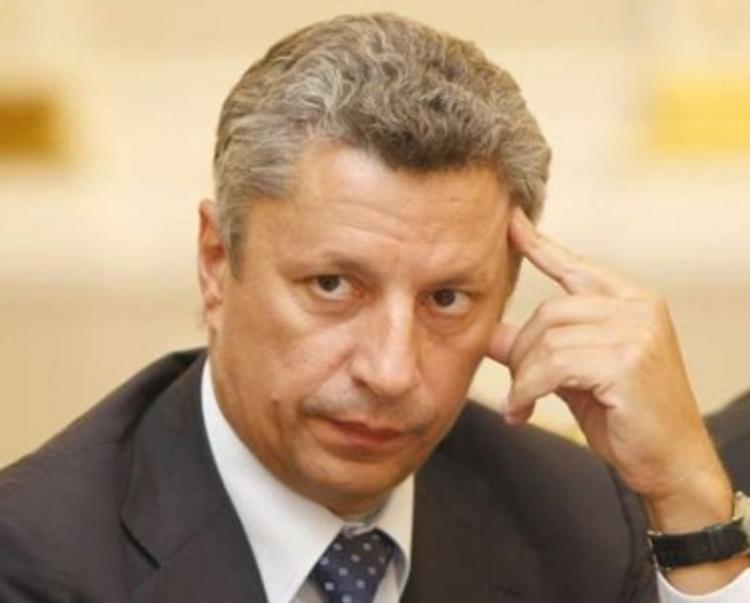 Украинские власти предложили изменить Минские соглашения