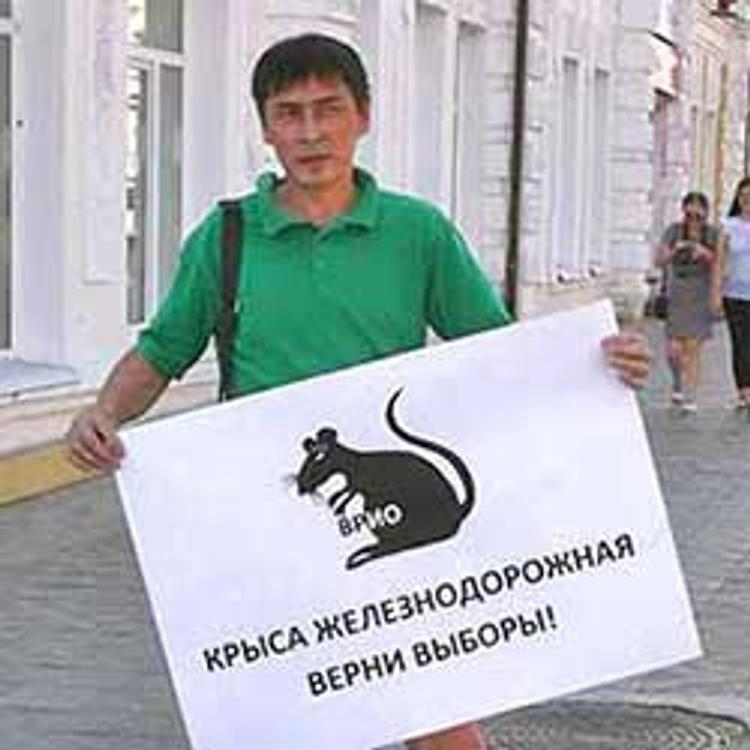 Бурятия: безальтернативные выборы?
