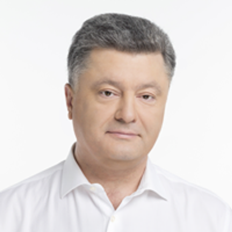 Несколько регионов Украины поддержали импичмент Порошенко