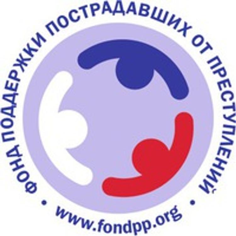 Московская полиция инициировала опрос общественного мнения