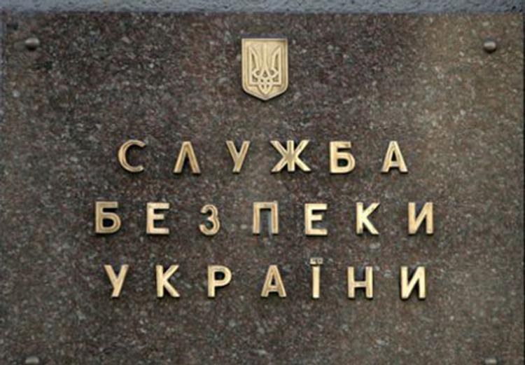 Саакашвили разыскивается СБУ на границе Польши и Украины