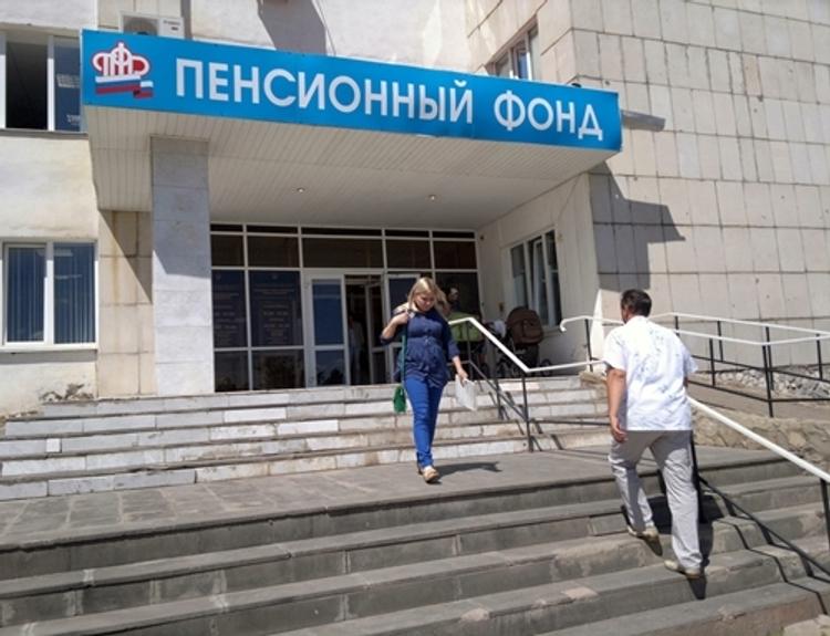 Калининградец узнал в ПФР о своем статусе покойника с 2004 года