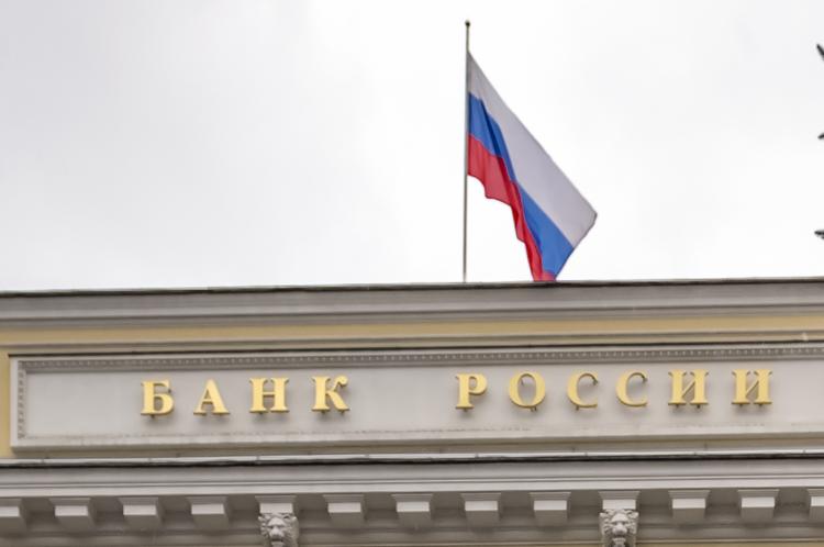 ЦБ РФ взял под собственный контроль банк "Открытие"