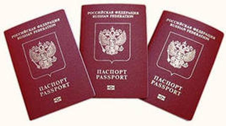 Украинцам упростят получение гражданства России