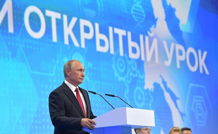 Путин назвал первоочередные задачи в сфере здравоохранения