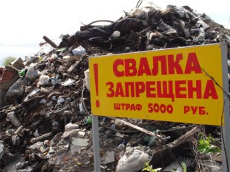 Экологи ликвидировали 81 незаконную свалку в Екатеринбурге