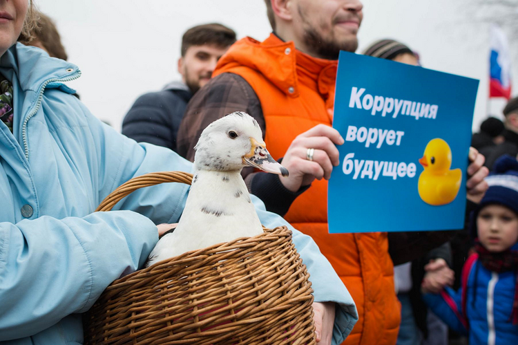 Как избежать взяток в образовании