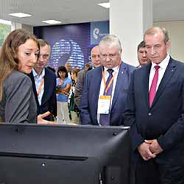 Приангарью проектируют будущее на фундаменте прошлого