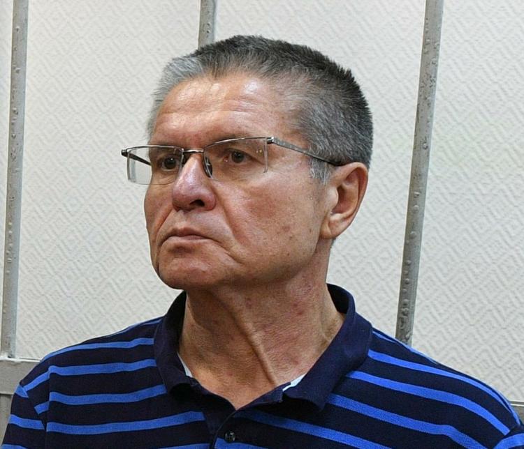 Улюкаев рекомендует "бояться данайцев, колбаски приносящих"