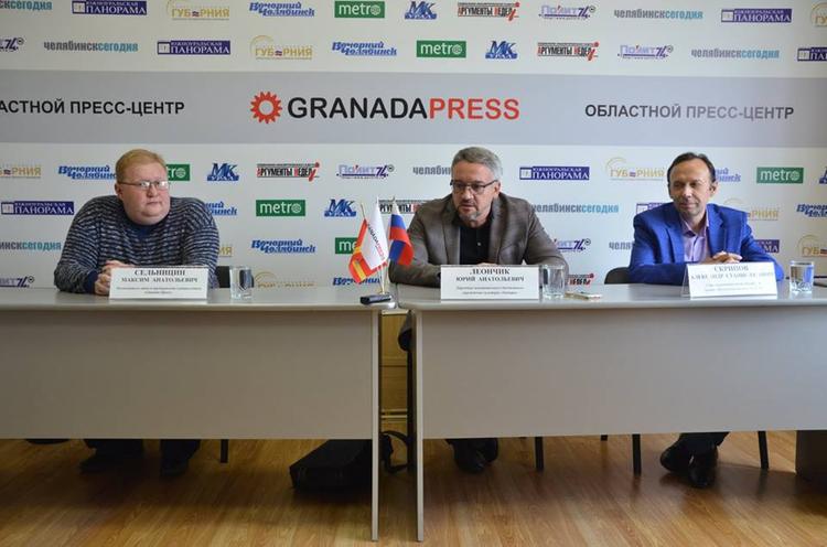 В День города «МК-Урал» организует праздник в челябинском зоопарке