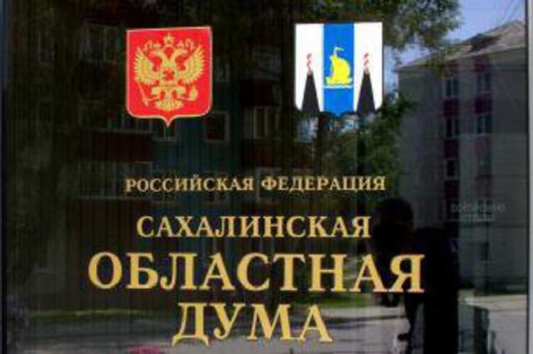 Жители Сахалина отмечают, что предвыборная кампания прошла честнее