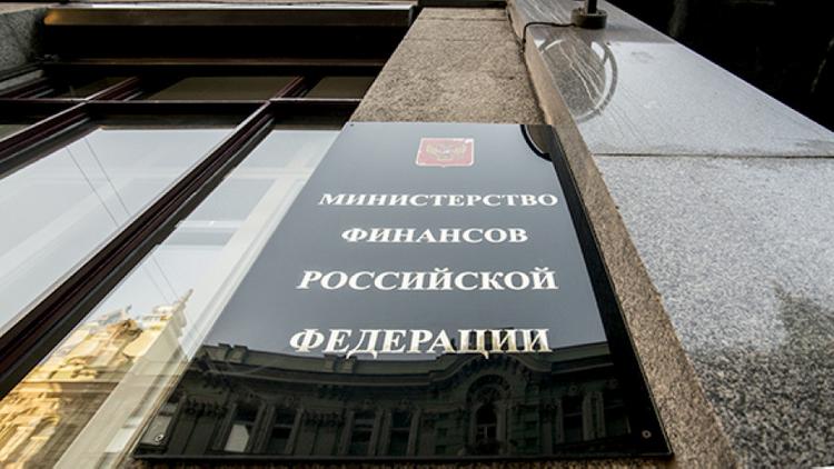 Минфин 13 сентября начнет размещать третий транш гособлигаций для населения