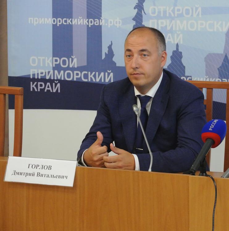 Дороги Приморья