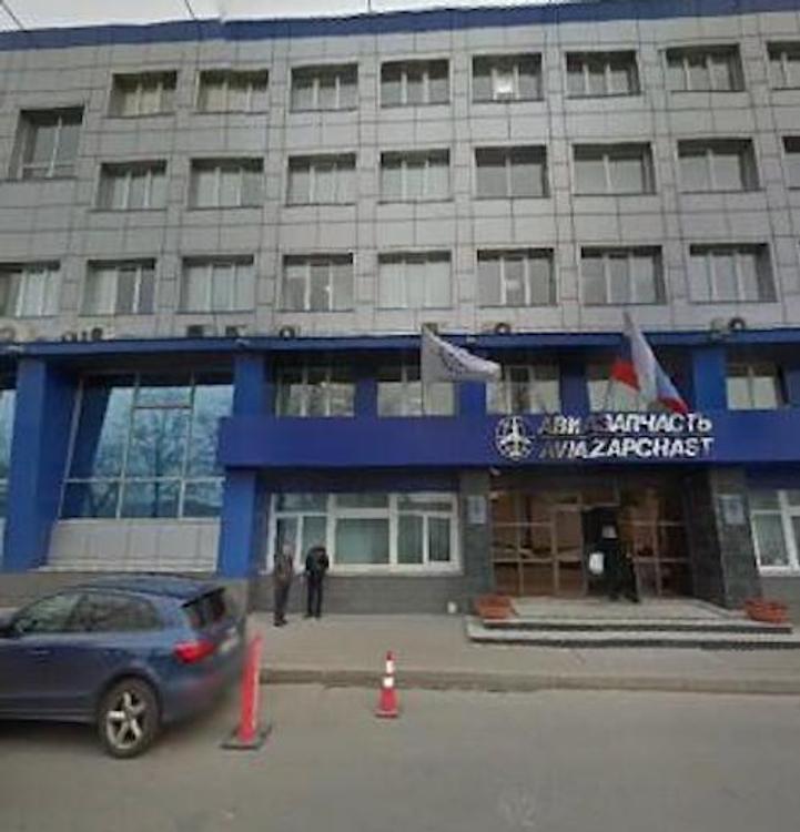 Территория раздора