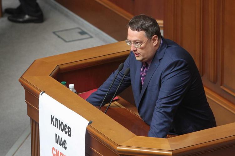 Депутат Рады подтвердил наличие конфликта между Порошенко и Аваковым