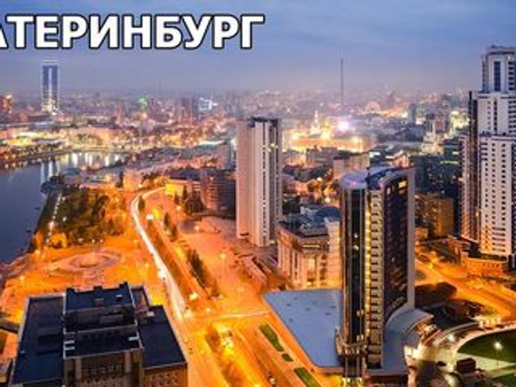На Урале стартует конкурс отельеров