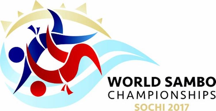Чемпионат мира по самбо пройдет в ноябре в Сочи