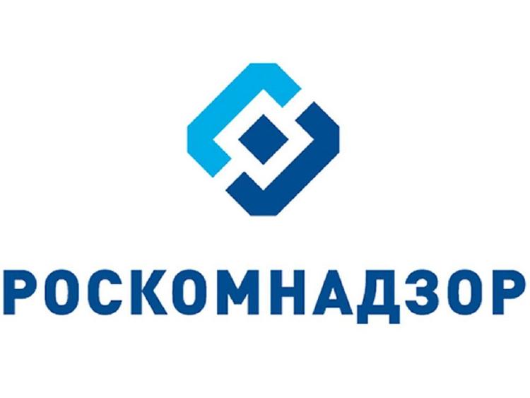 Роскомнадзор пообещал "страшную правду" о Telegram