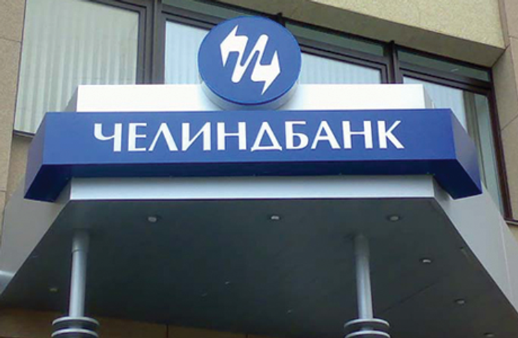 Кыштымский медеэлектролитный завод продемонстрировали главе РЖД