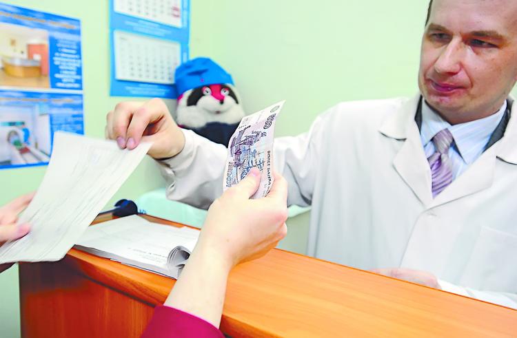 Операция по удалению медицины