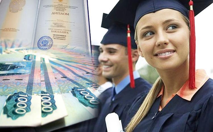 Вычет для всезнайки