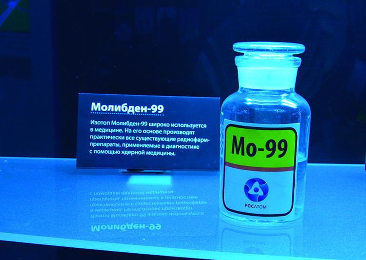 Молибденовая линия