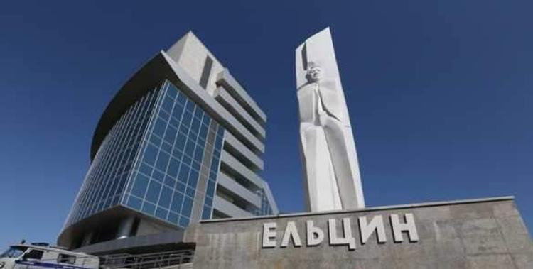 "Ельцин центру" "простили" проценты по госдолгу