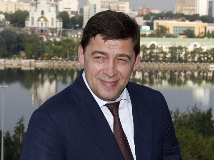 Свердловский губернатор поздравил уральцев с Днем Народного Единства