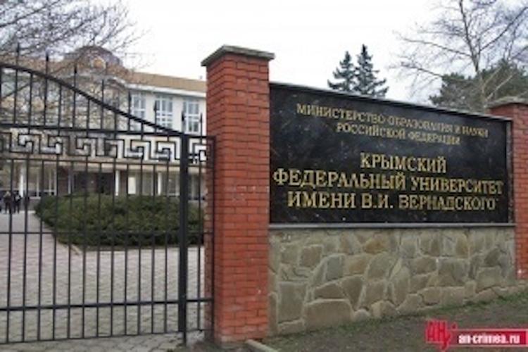 Санкции не мешают крымским ученым