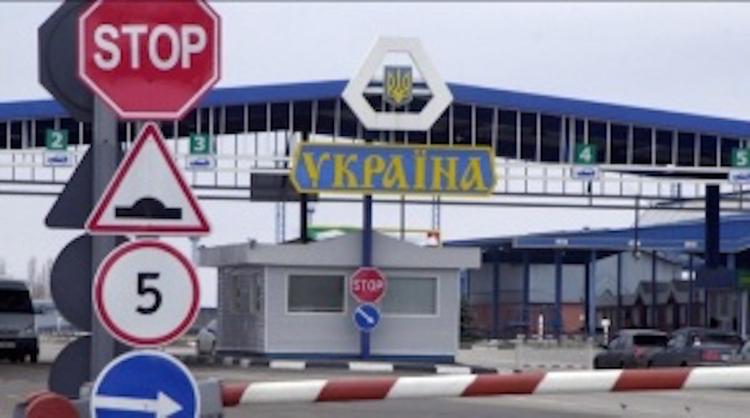 Среди украинских туристов в Крыму могут быть шпионы