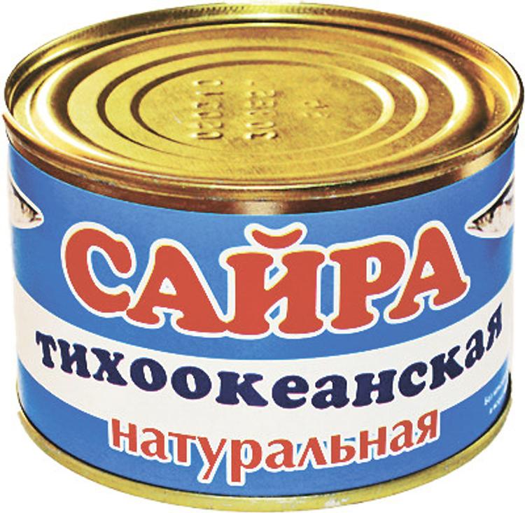Сайровый расклад