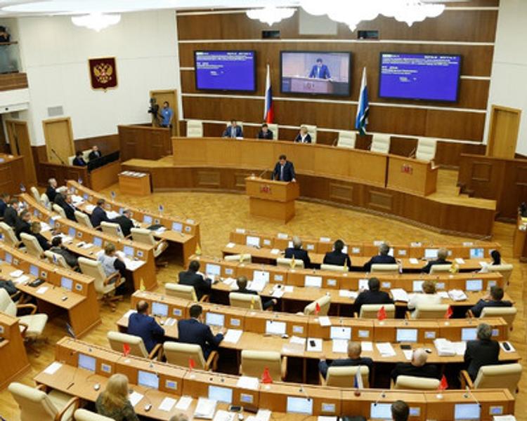 Свердловские депутаты приняли бюджет области на 2018 год