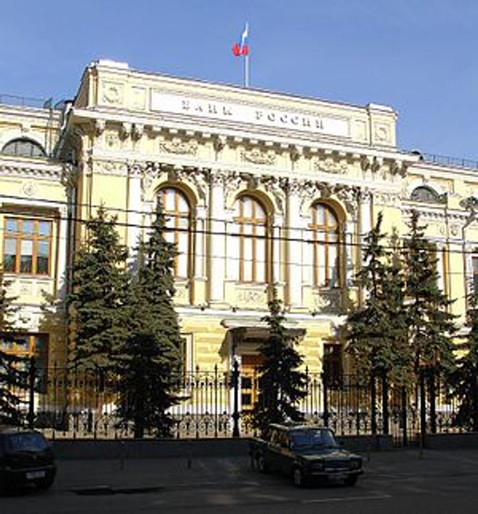 ЦБ снизил ключевую ставку. Рубль усилил падение