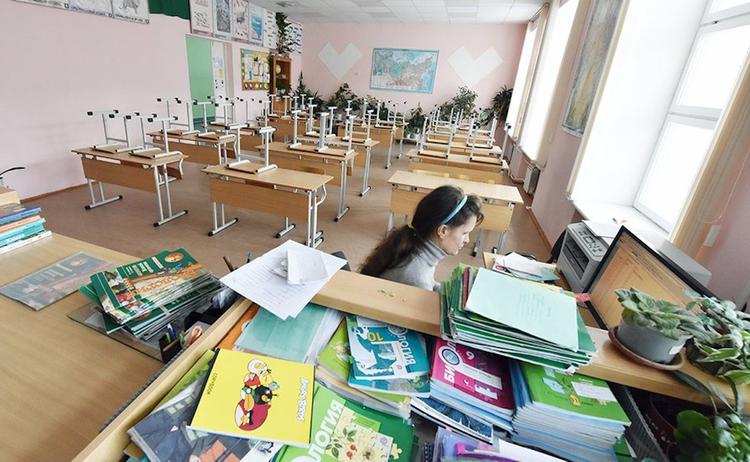 Добро пожаловаться