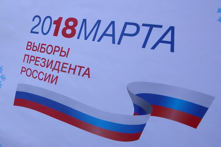 Начал работать официальный сайт избирательного штаба Владимира Путина