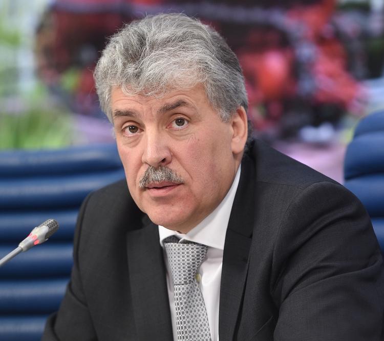 В поисках внебрачных детей Павла Грудинина