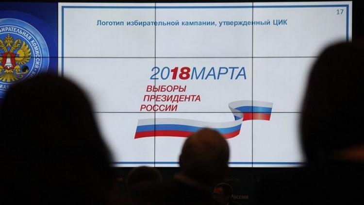 В Сахалинской области активно работают предвыборные штабы кандидатов