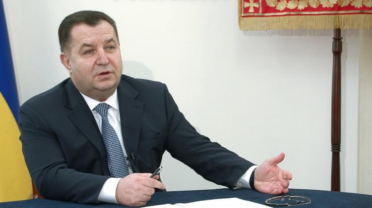 Полторак перечислил страны, готовые послать миротворцев в Донбасс