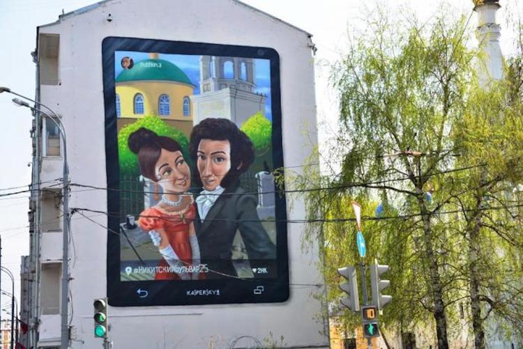 Топ-5 городских «украшений»