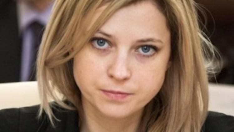 Поклонская: Собчак уже была в Крыму, не спрашивая разрешения на поездку у Киева