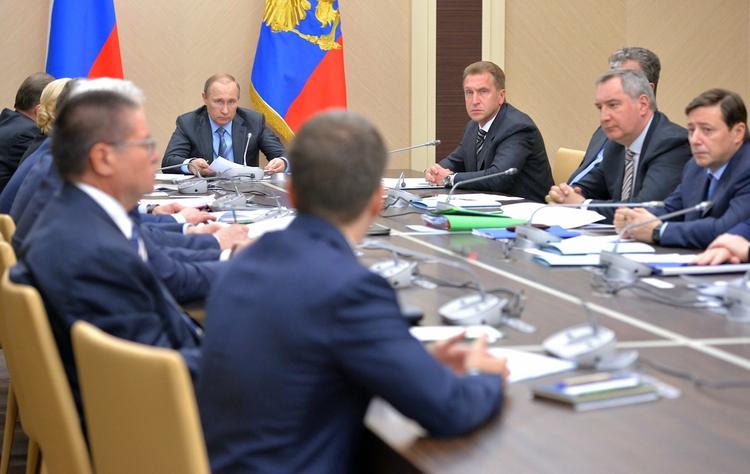 Воссоздание Госплана