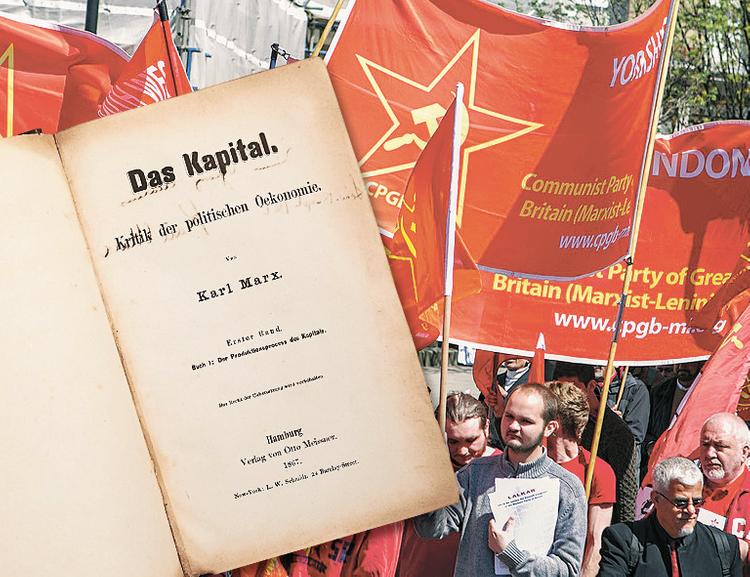 Коммунистический манифест: жизнь после смерти