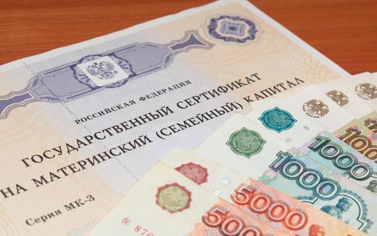 Мамочкины новости