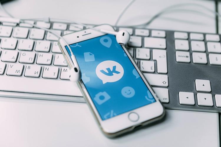 Пользователей возмутила скрытая функция "Вконтакте"