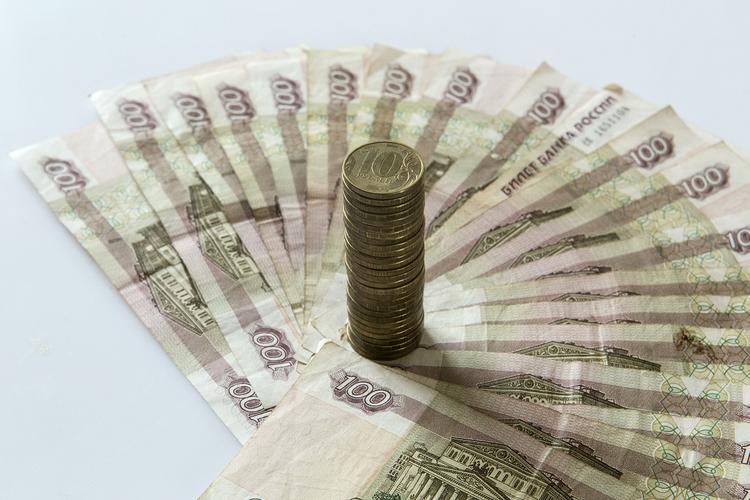 Опубликован прогноз об угрожающем России новом экономическом кризисе