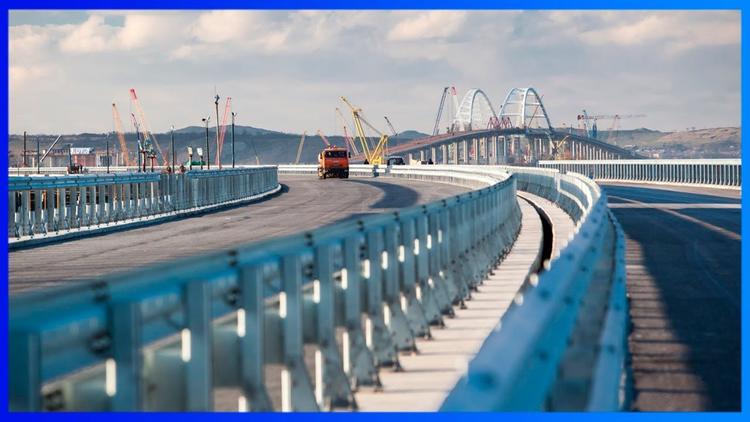 Крымский мост соединил Таманский и Крымский берега